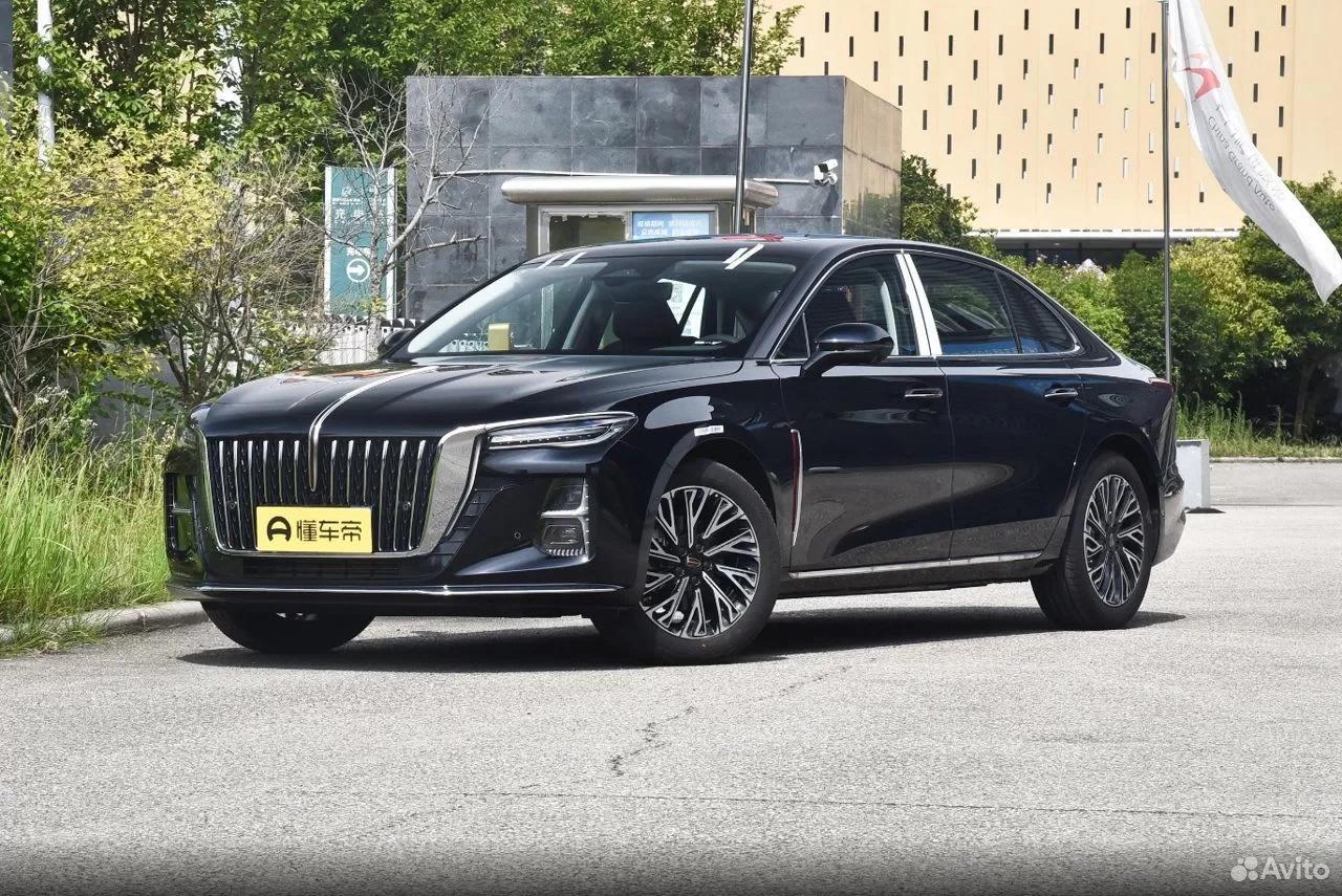 Hongqi H5