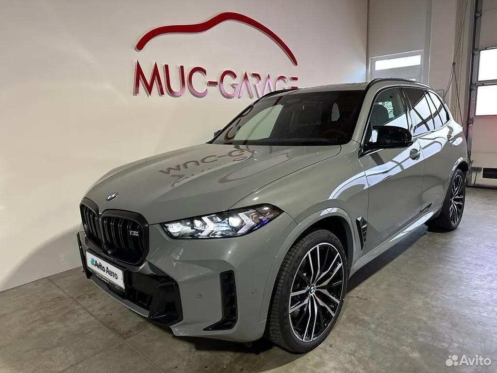 BMW X5 4.4 AT, 2023, 50 км