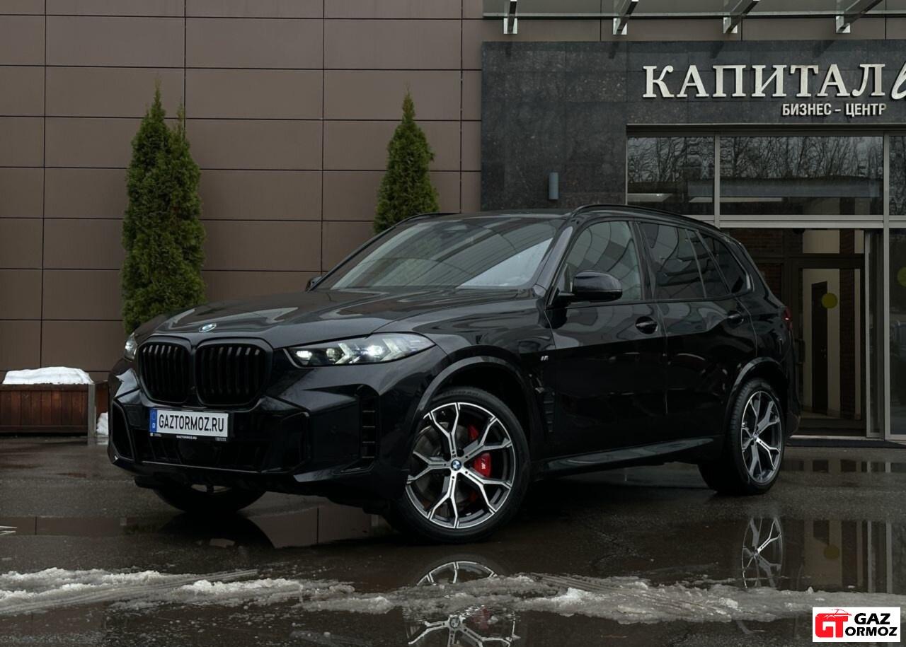 Купить BMW X5 по цене 12 299 000 ₽ в Москве