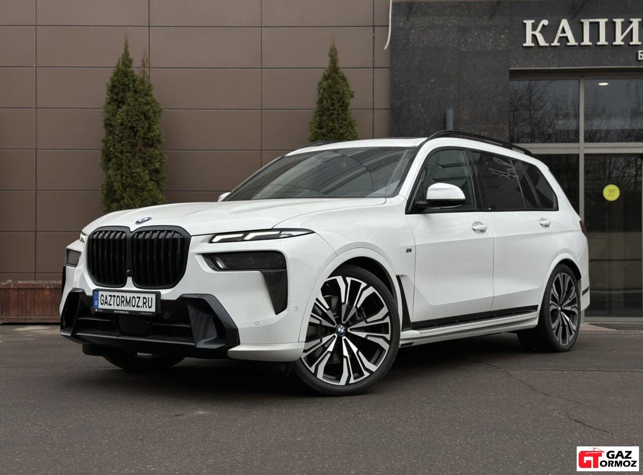 Купить BMW X7 по цене 15 300 000 ₽ в Москве