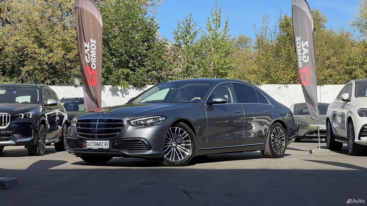 Mercedes-Benz S 350d 4Matic