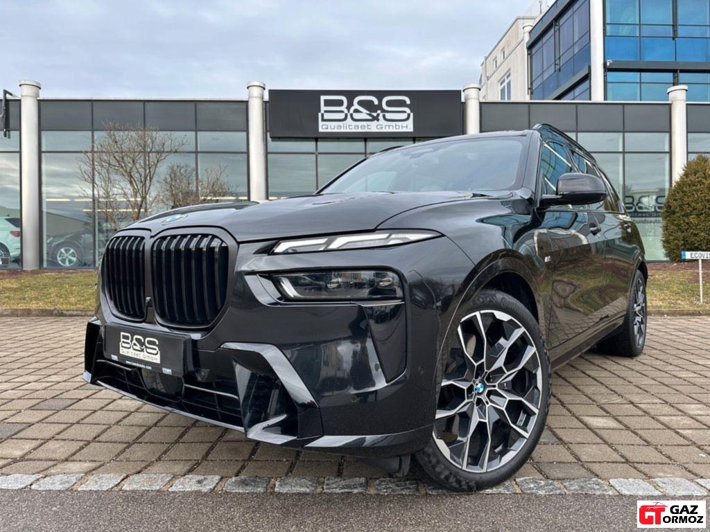 Купить BMW X7 по цене 15 600 000 ₽ в Москве