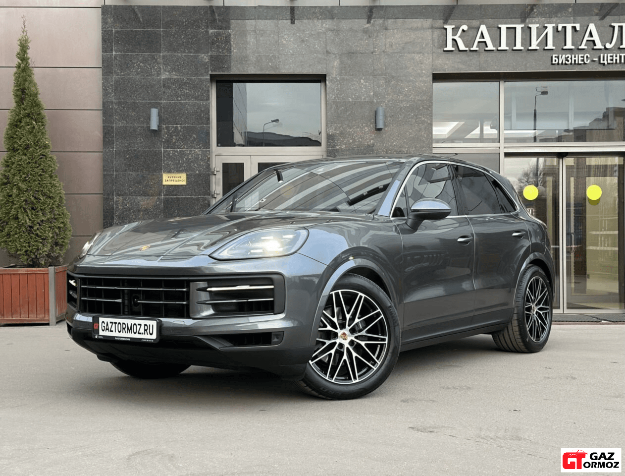 Купить Porsche Cayenne по цене 15 000 000 ₽ в Москве