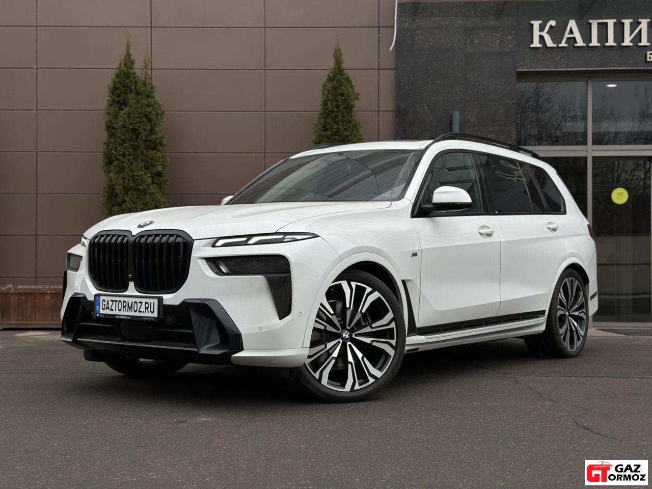 Купить BMW X7 по цене 15 500 000 ₽ в Москве