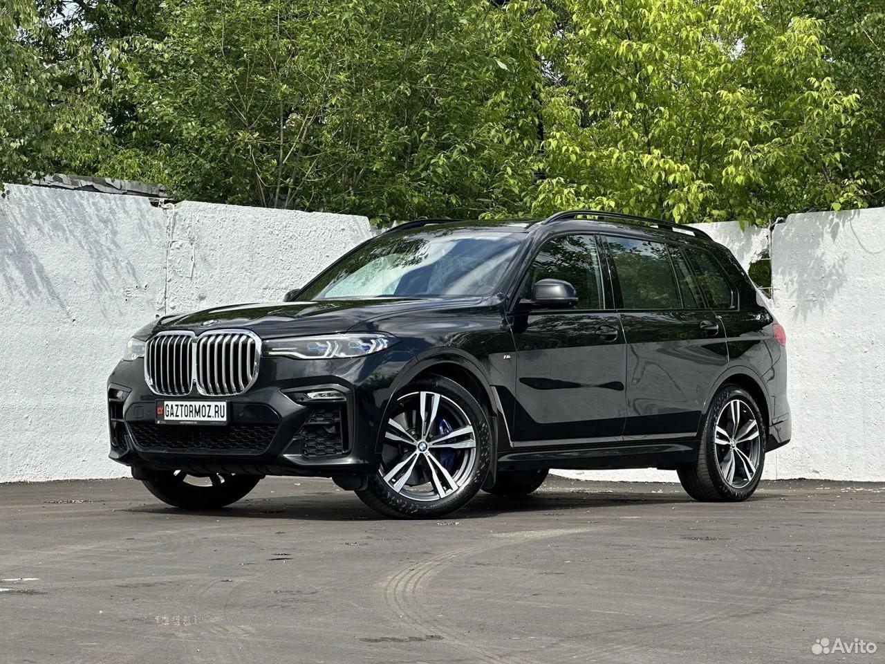 BMW X7