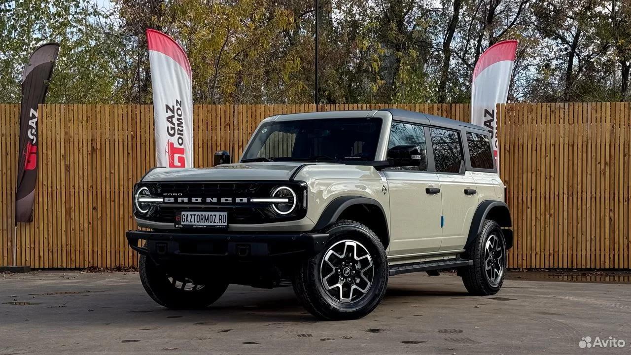 Ford Bronco