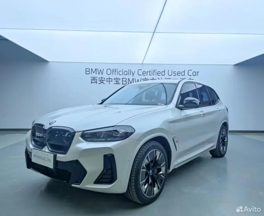 BMW iX3