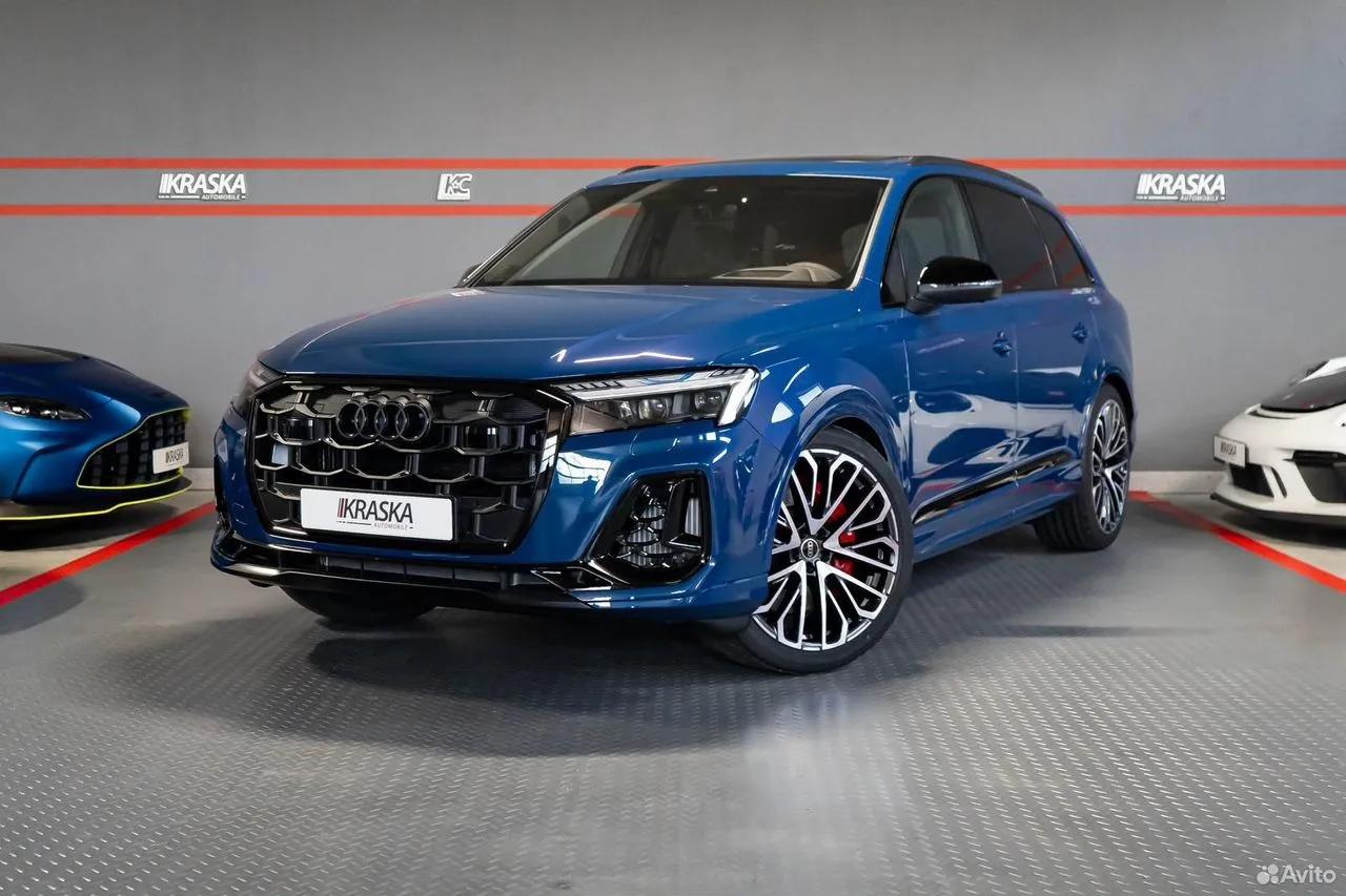 Audi SQ7