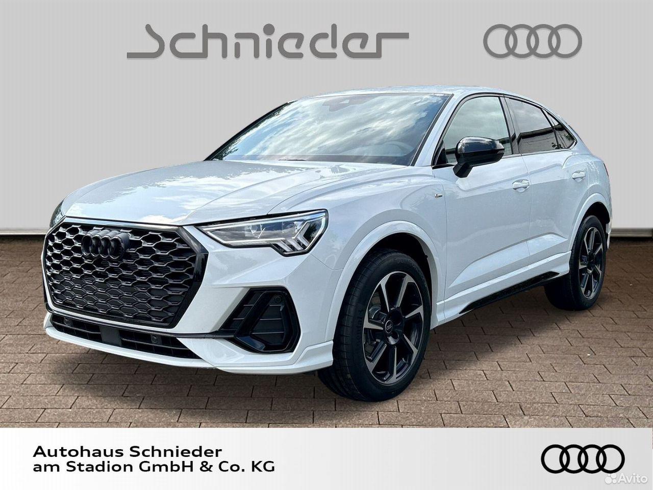 Audi Q3 Sportback