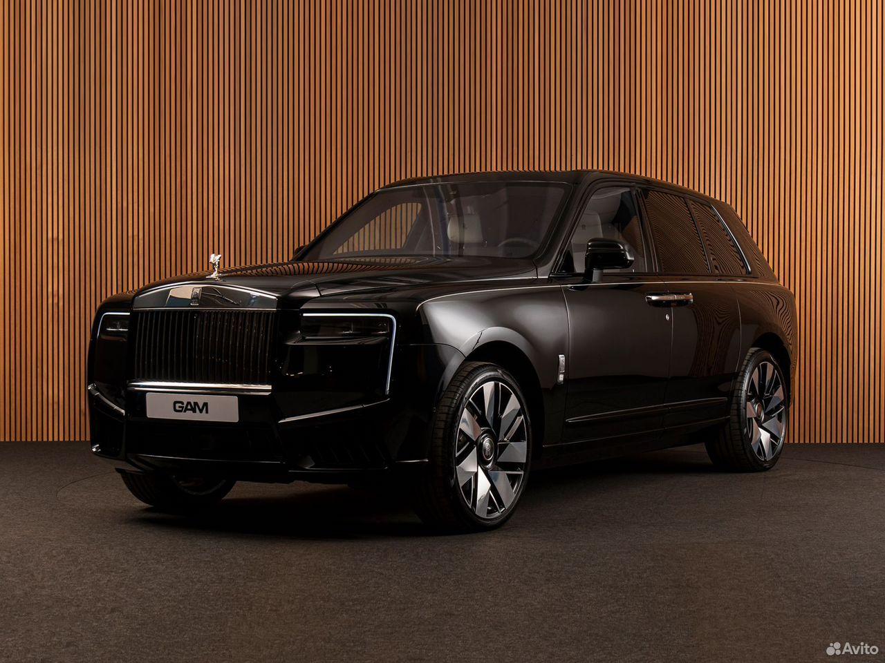 Rolls-Royce Cullinan