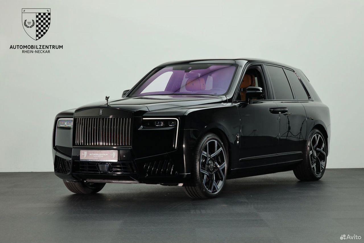 Rolls-Royce Cullinan