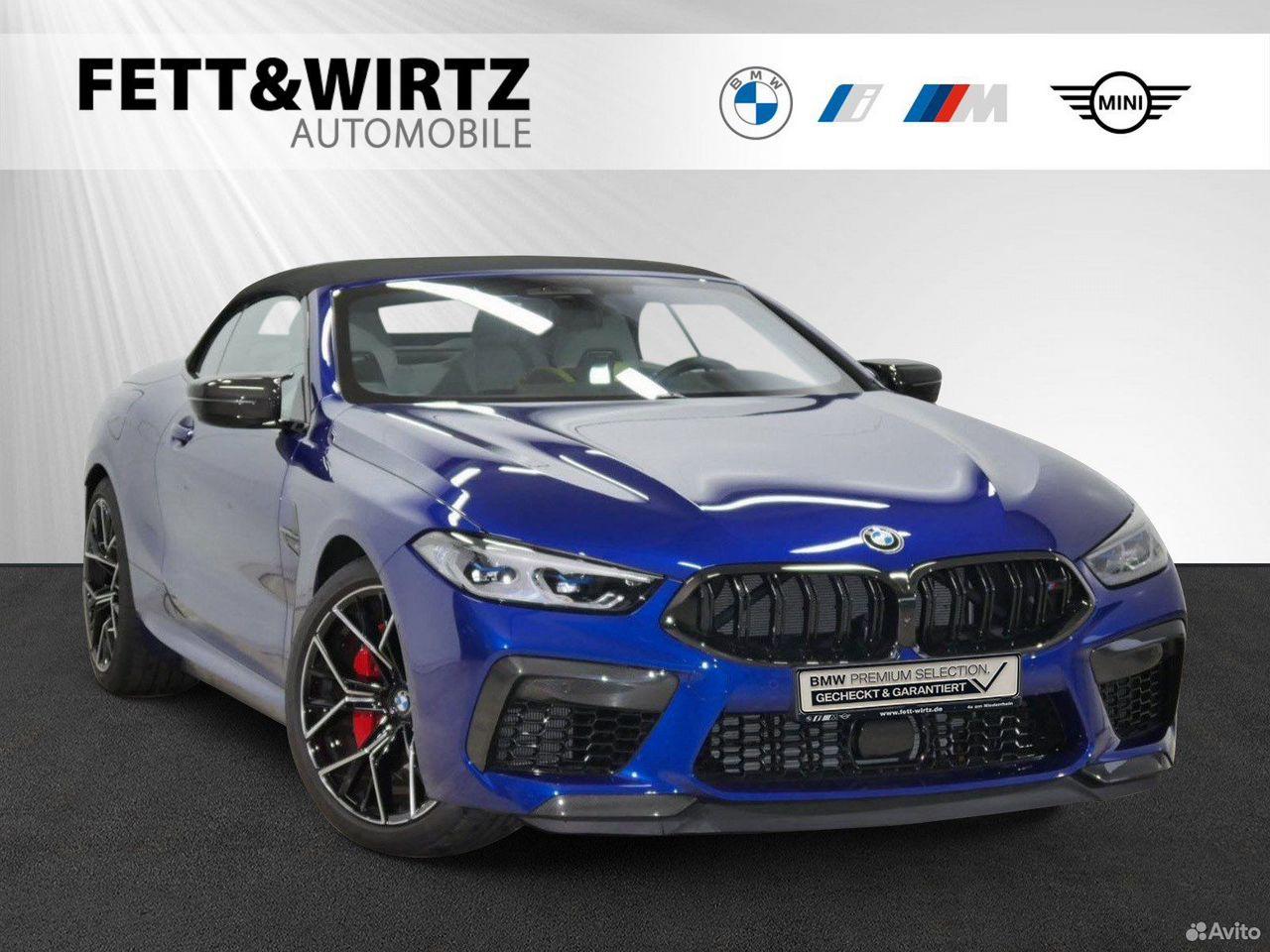 BMW M8