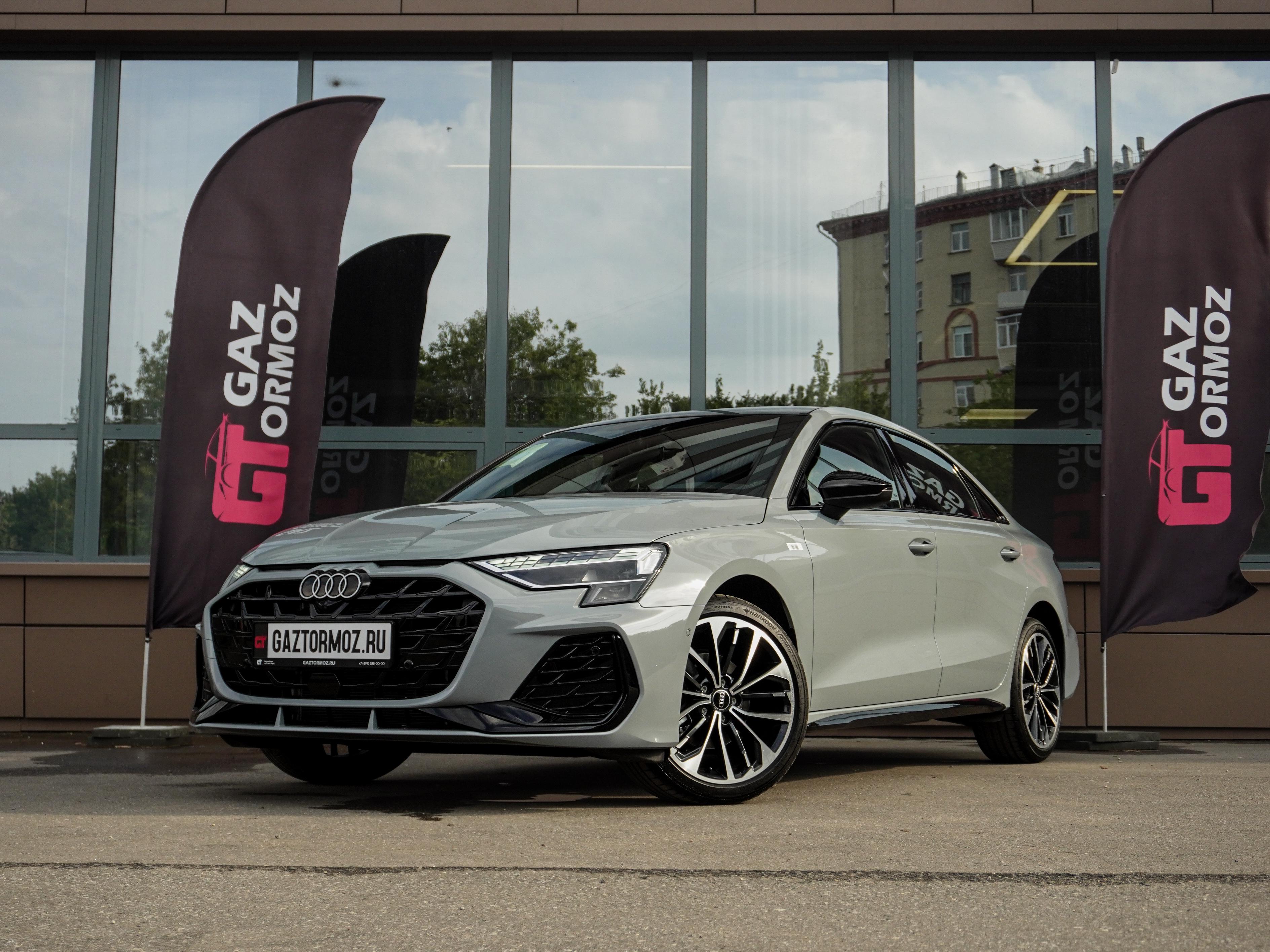 Audi A3L