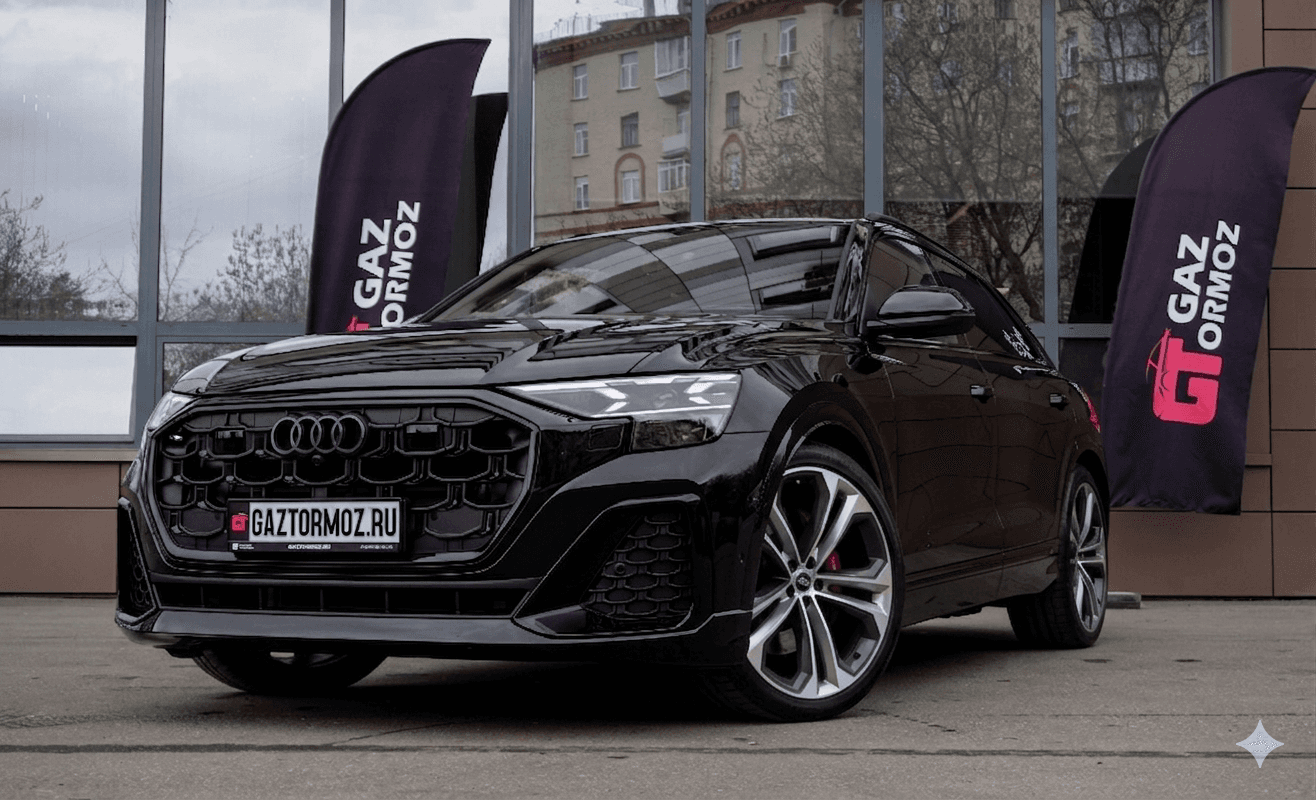 Audi Q8