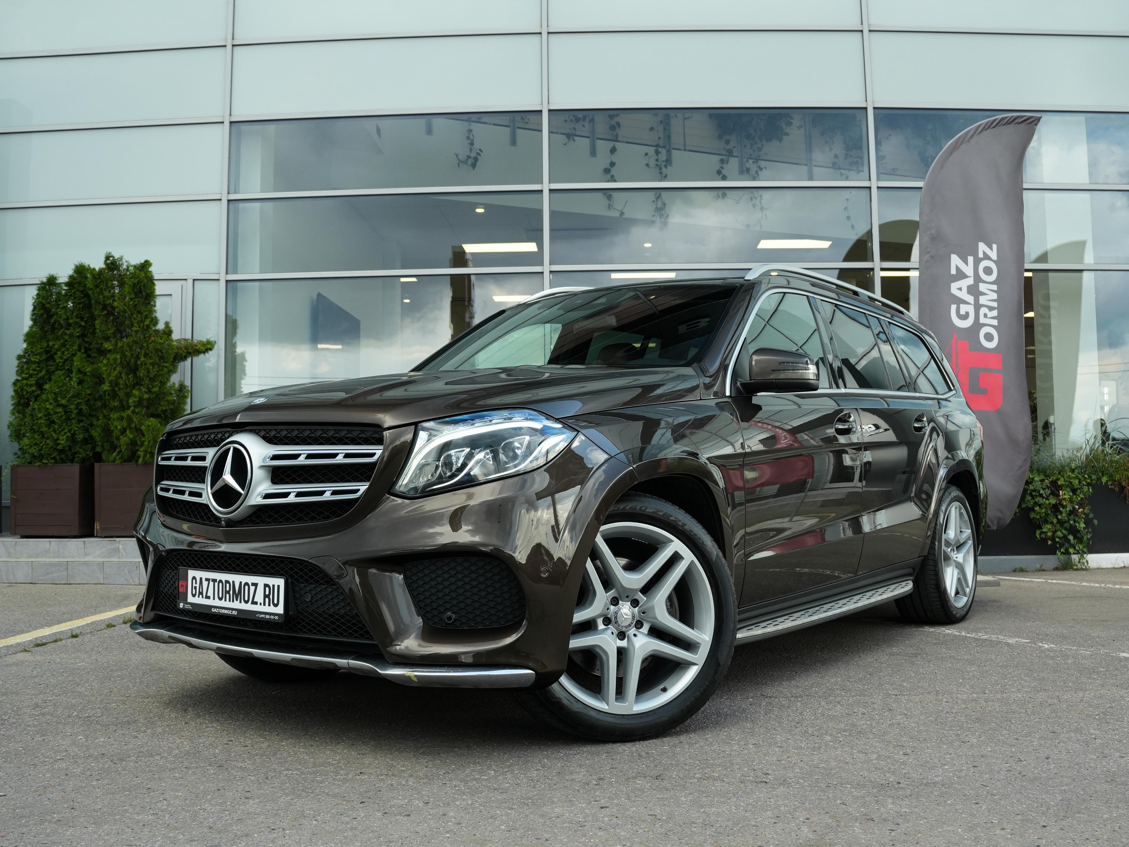 Mercedes-Benz GLS-класс
