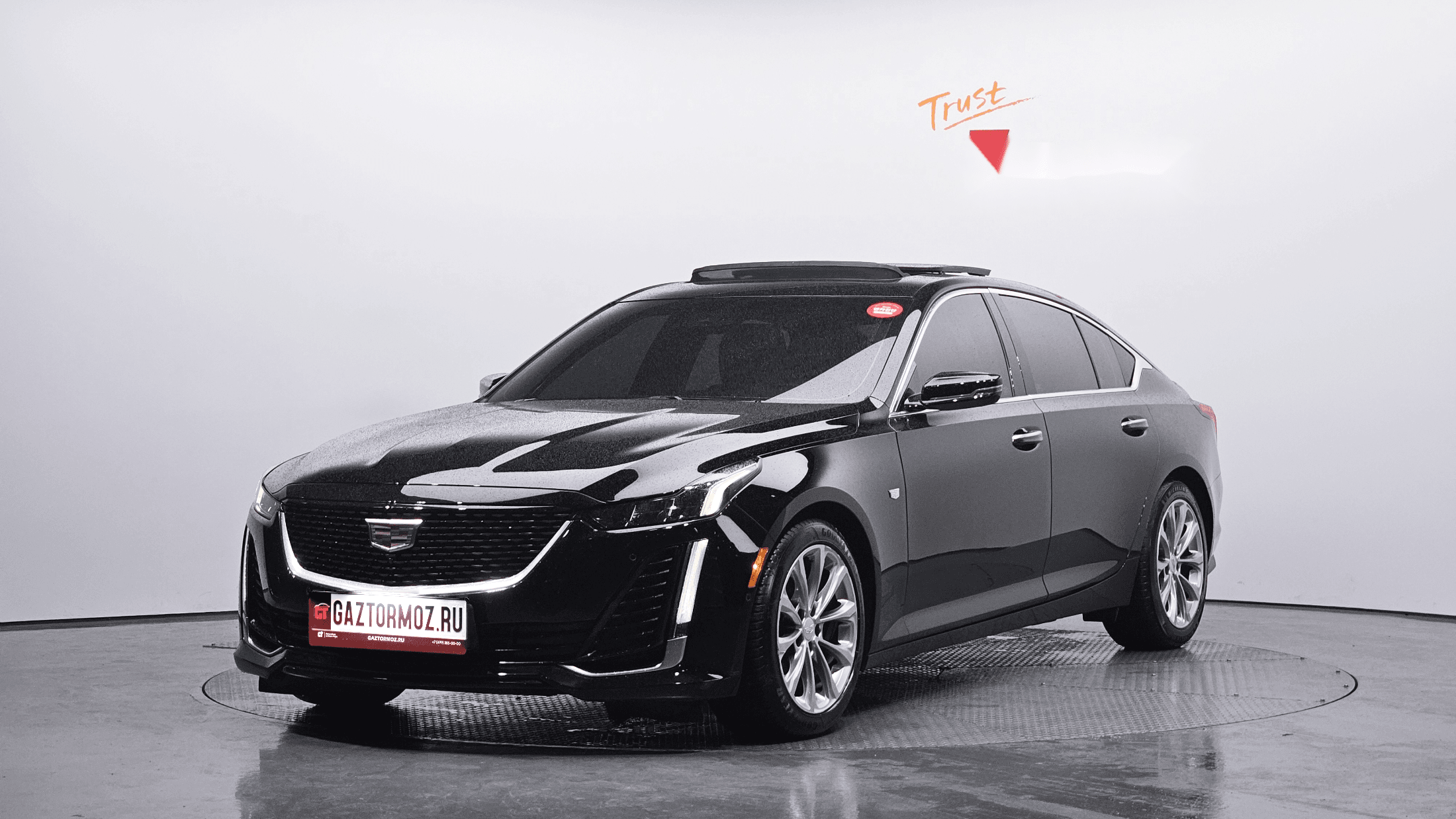 Cadillac CT5