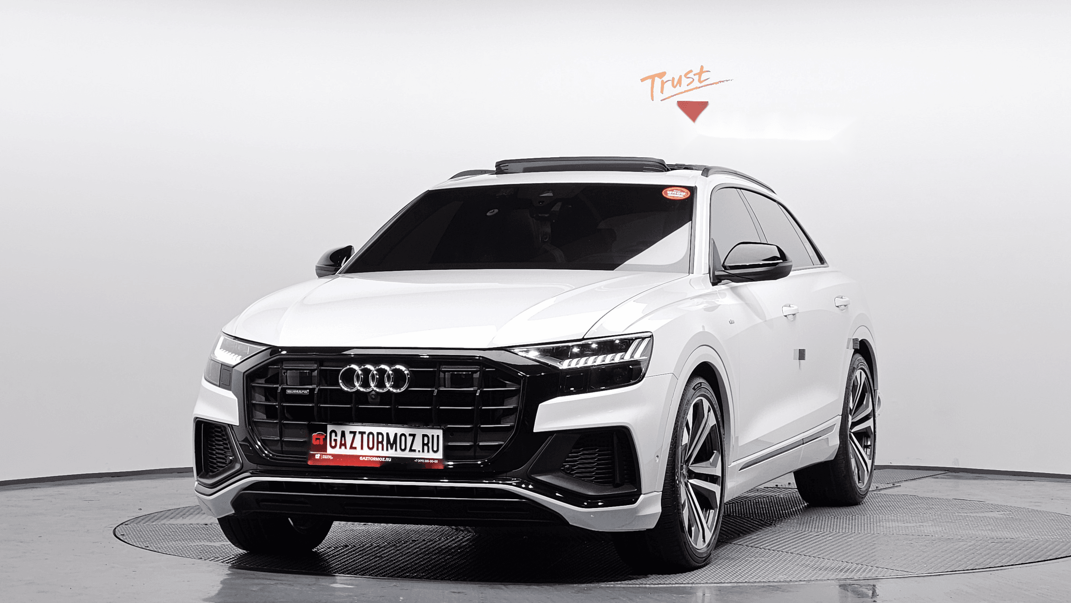 Audi Q8