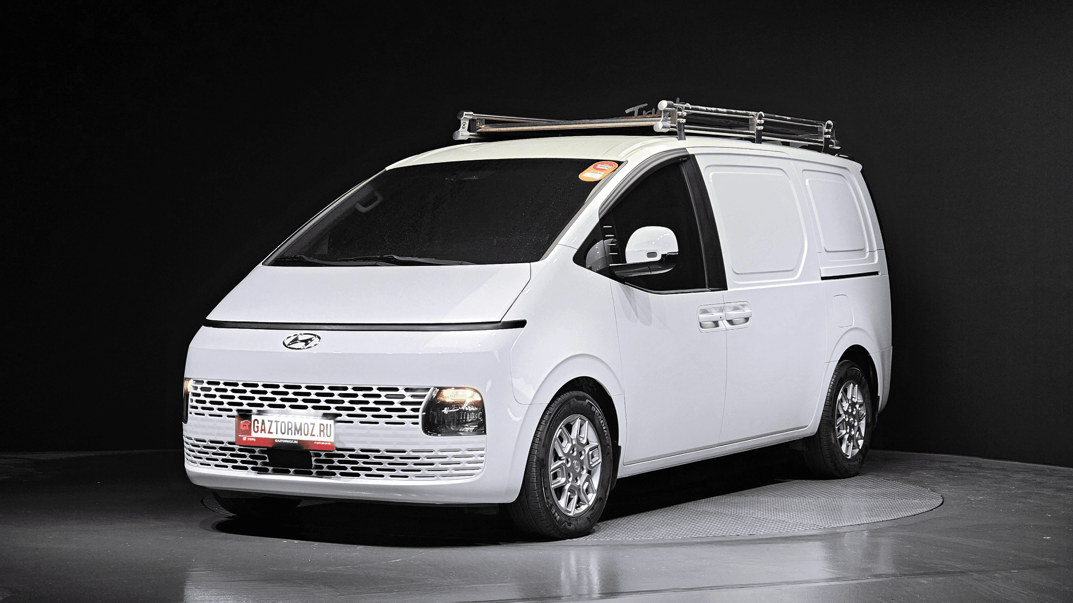 Hyundai Staria