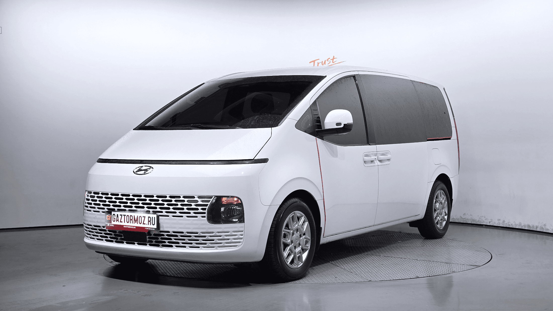 Hyundai Staria