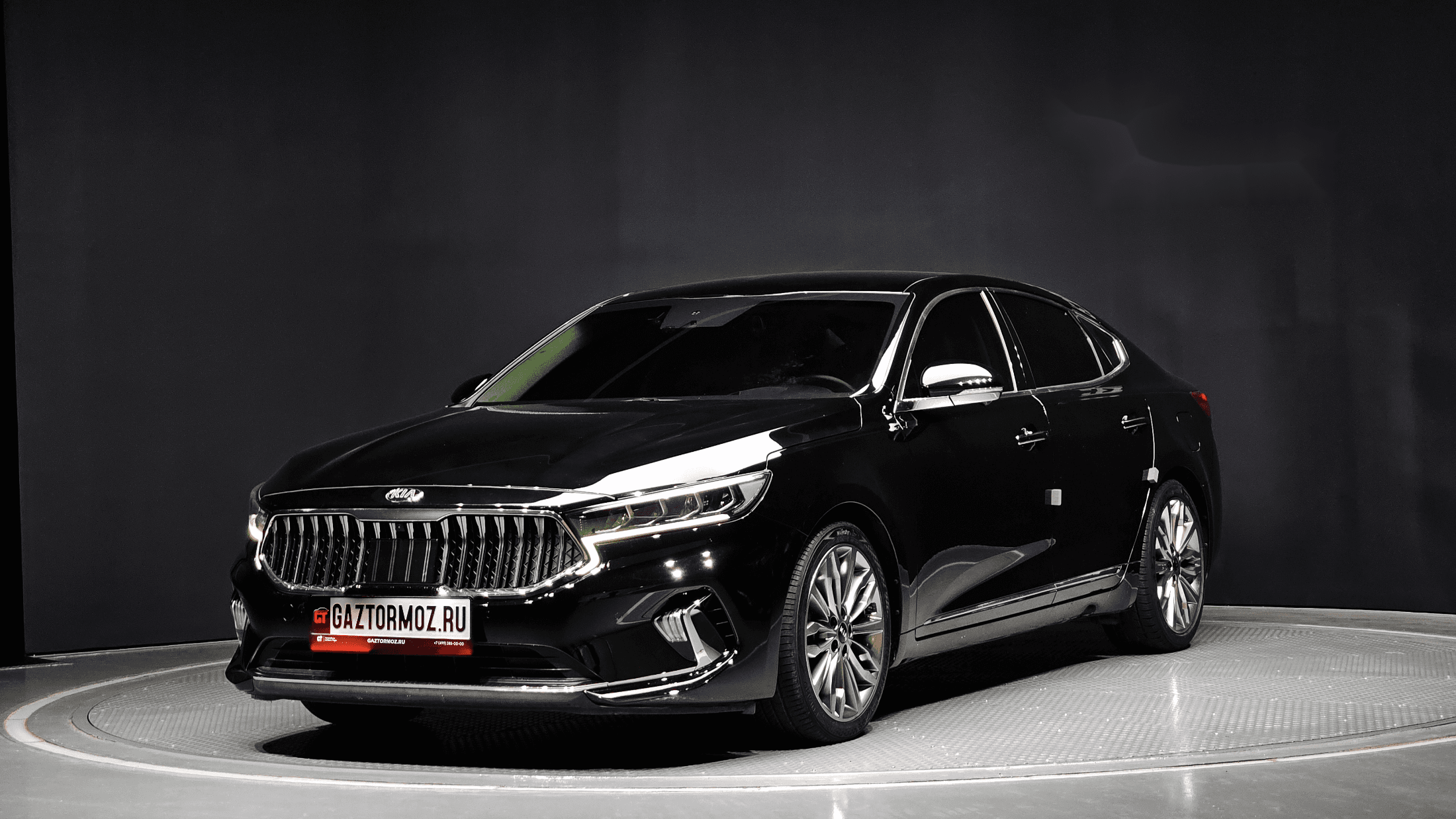 Kia K7