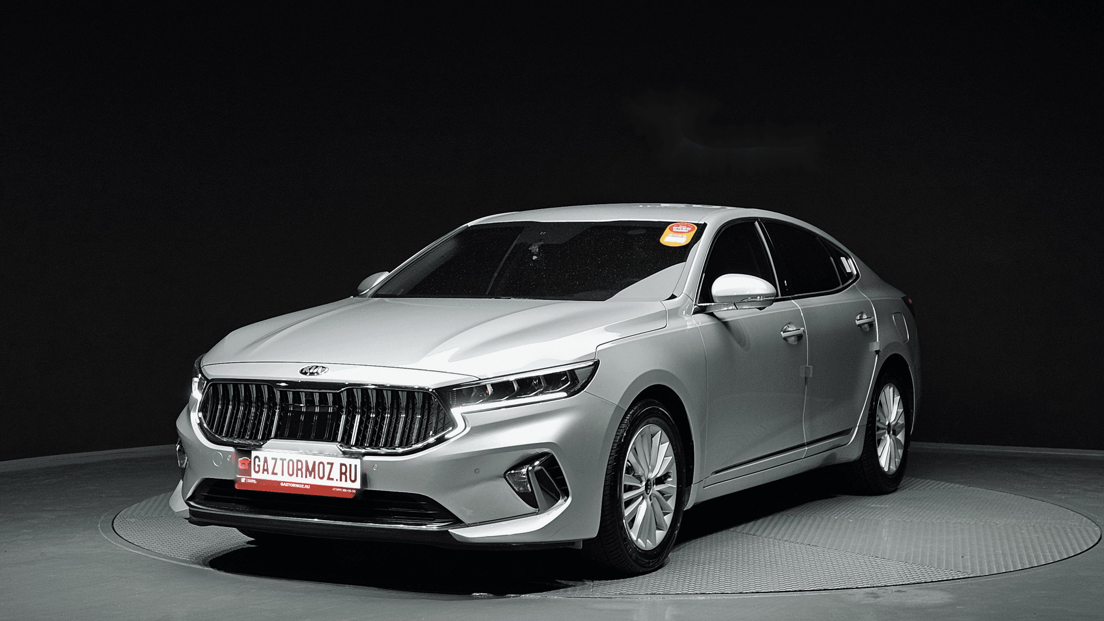 Kia K7