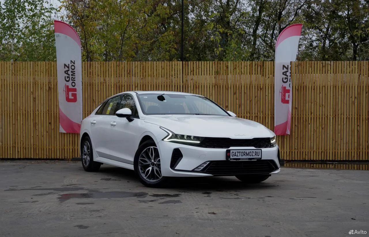 Kia K5