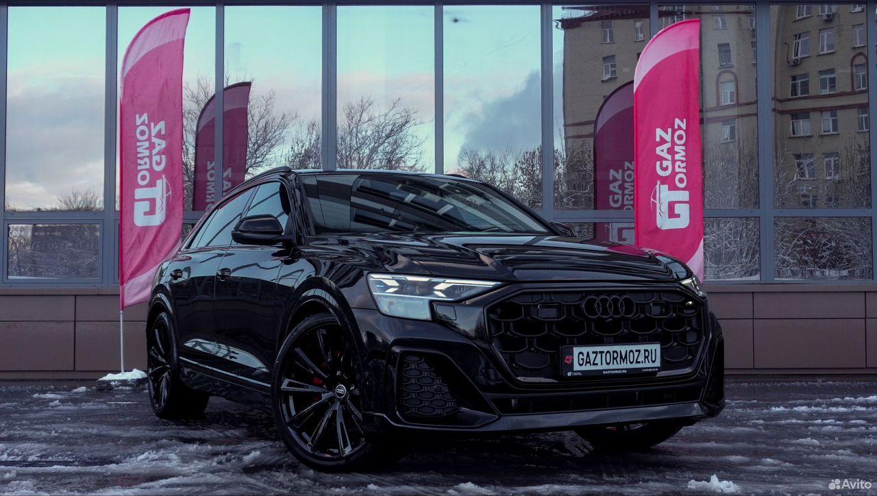 Audi Q8