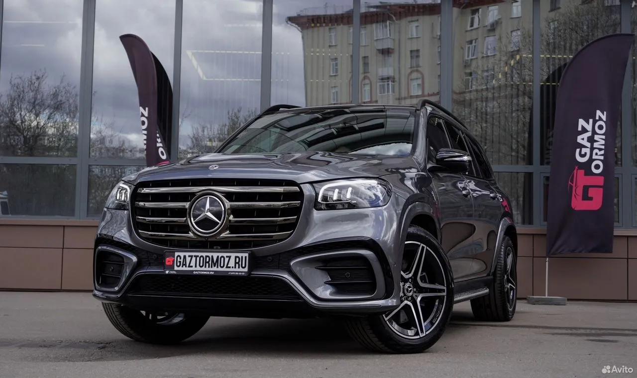 Mercedes-Benz GLS-класс