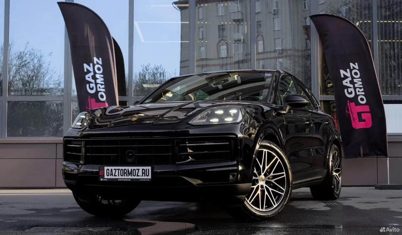 Porsche Cayenne Coupe