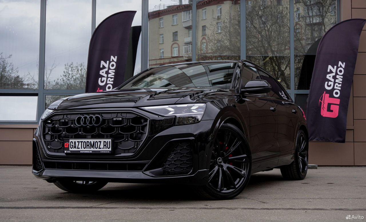 Audi Q8