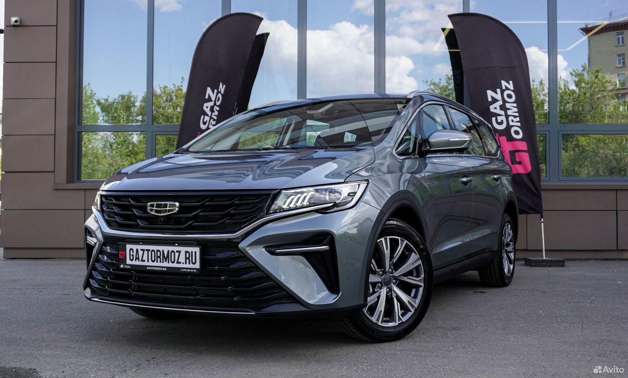Geely Jiaji