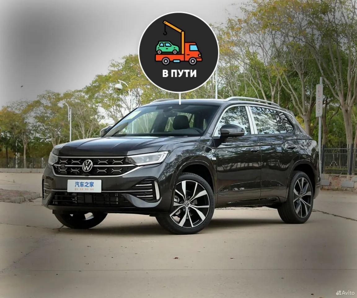Volkswagen Tayron X
