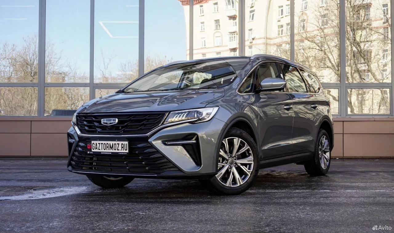 Geely Jiaji