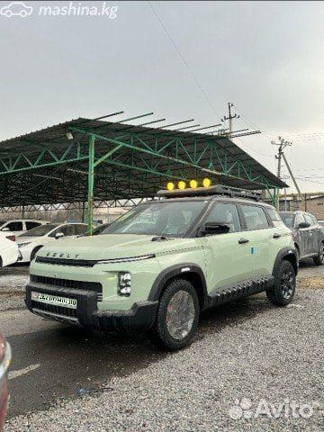 Geely Cowboy