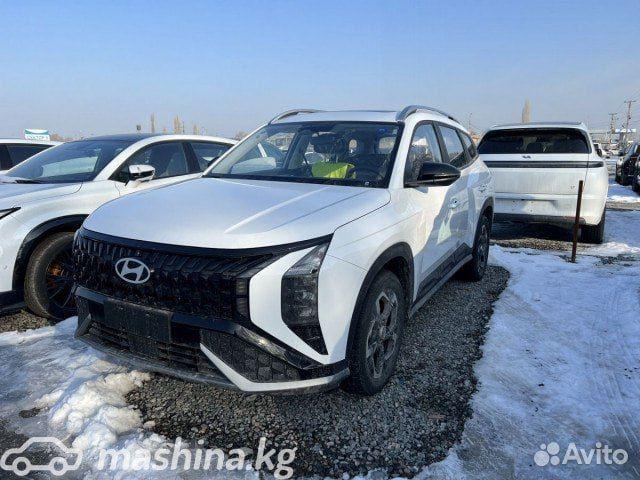 Hyundai Mufasa
