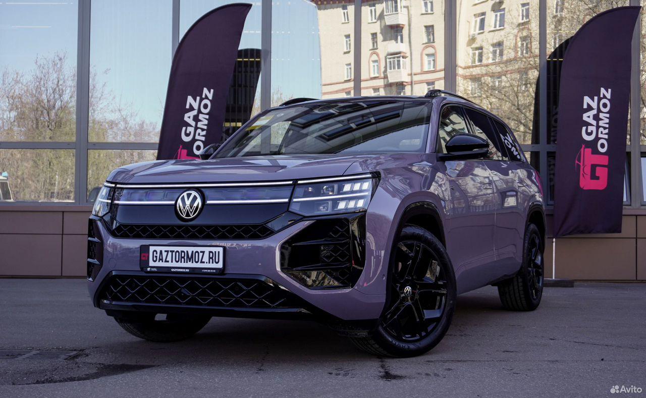 Volkswagen Teramont Pro