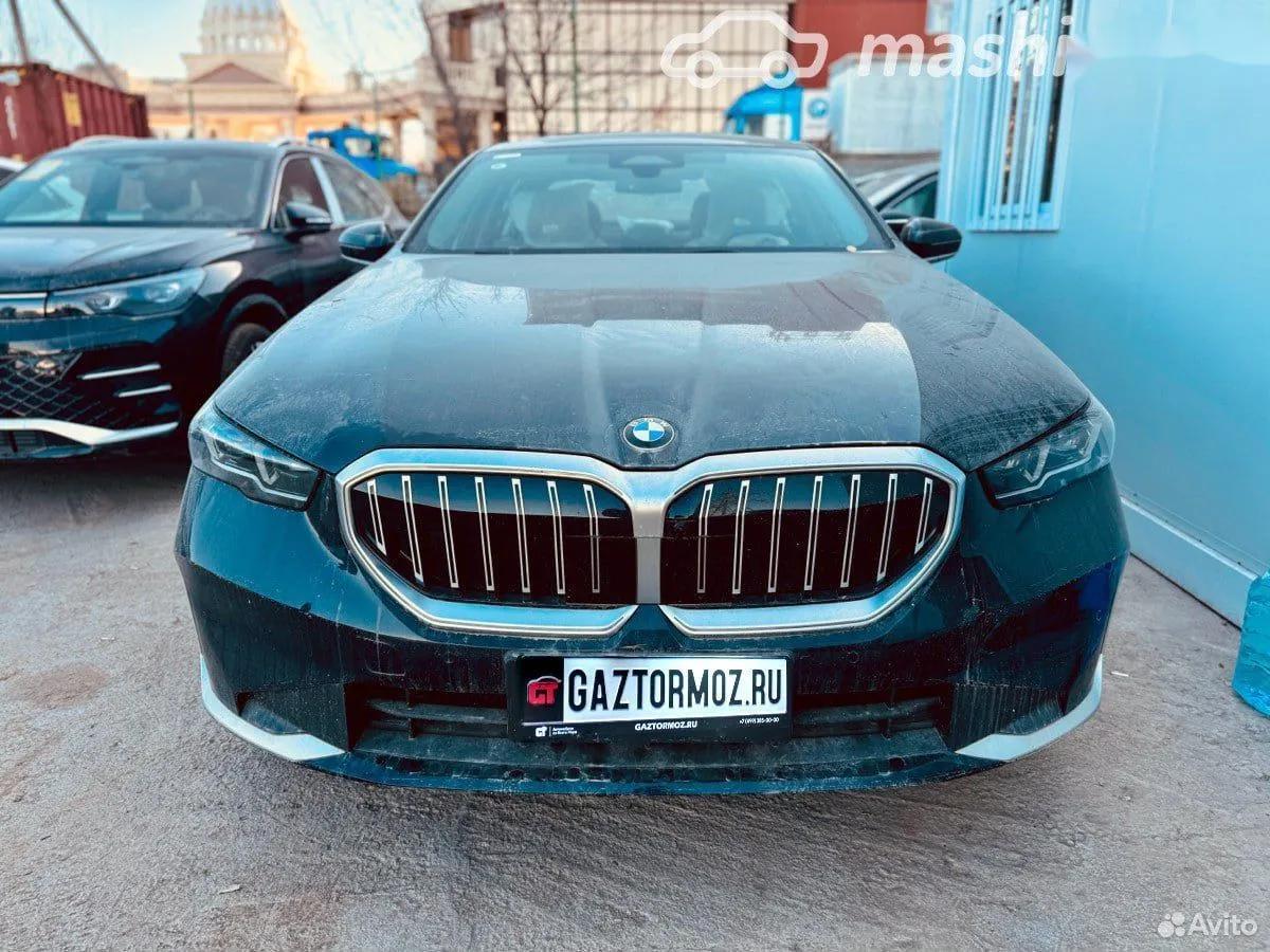 BMW 5 серия