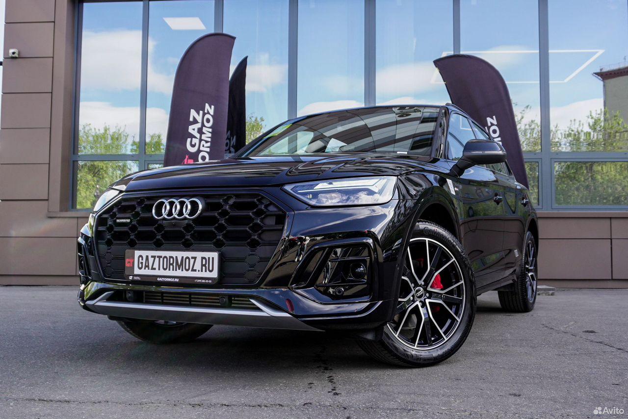 Audi Q5L