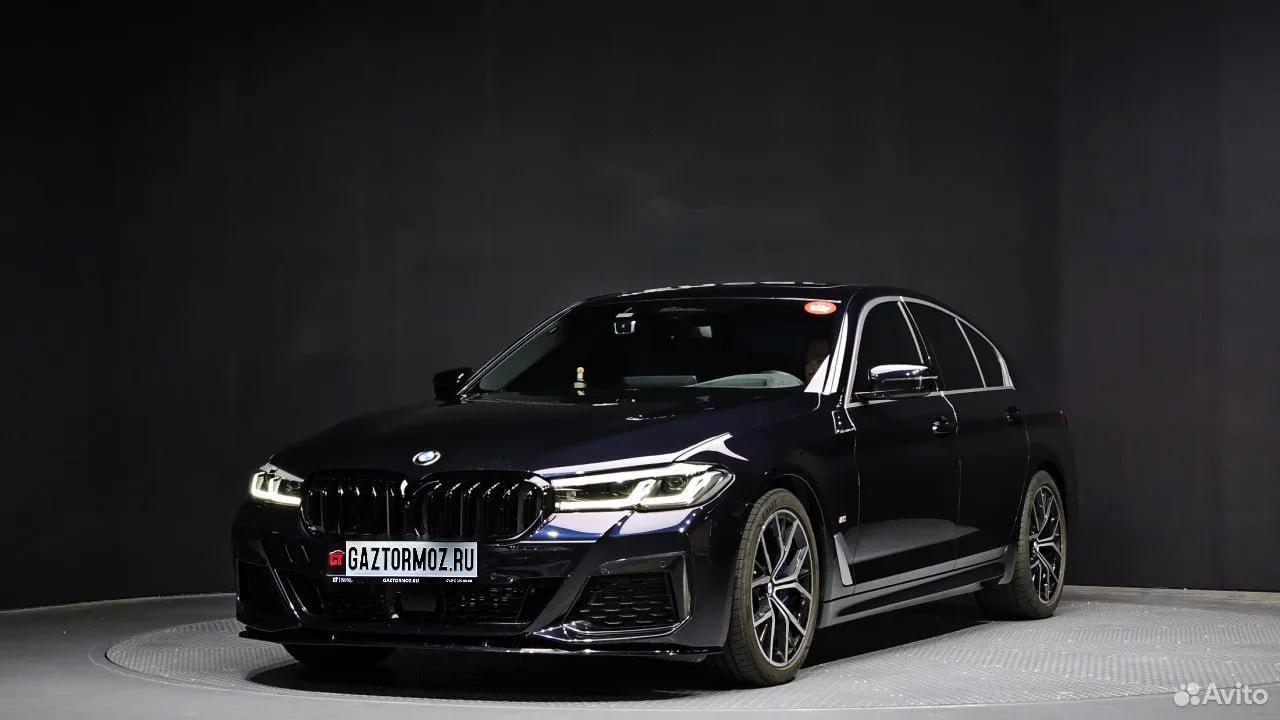 BMW 5 серия