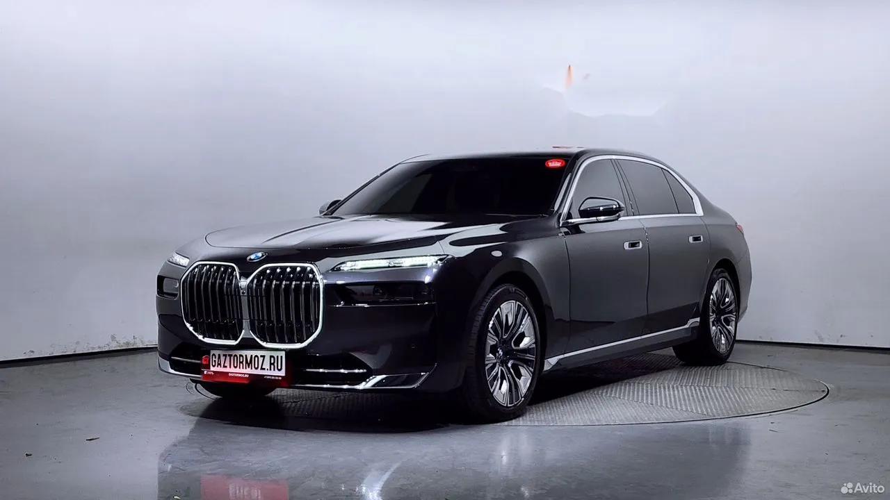 BMW 7 серия