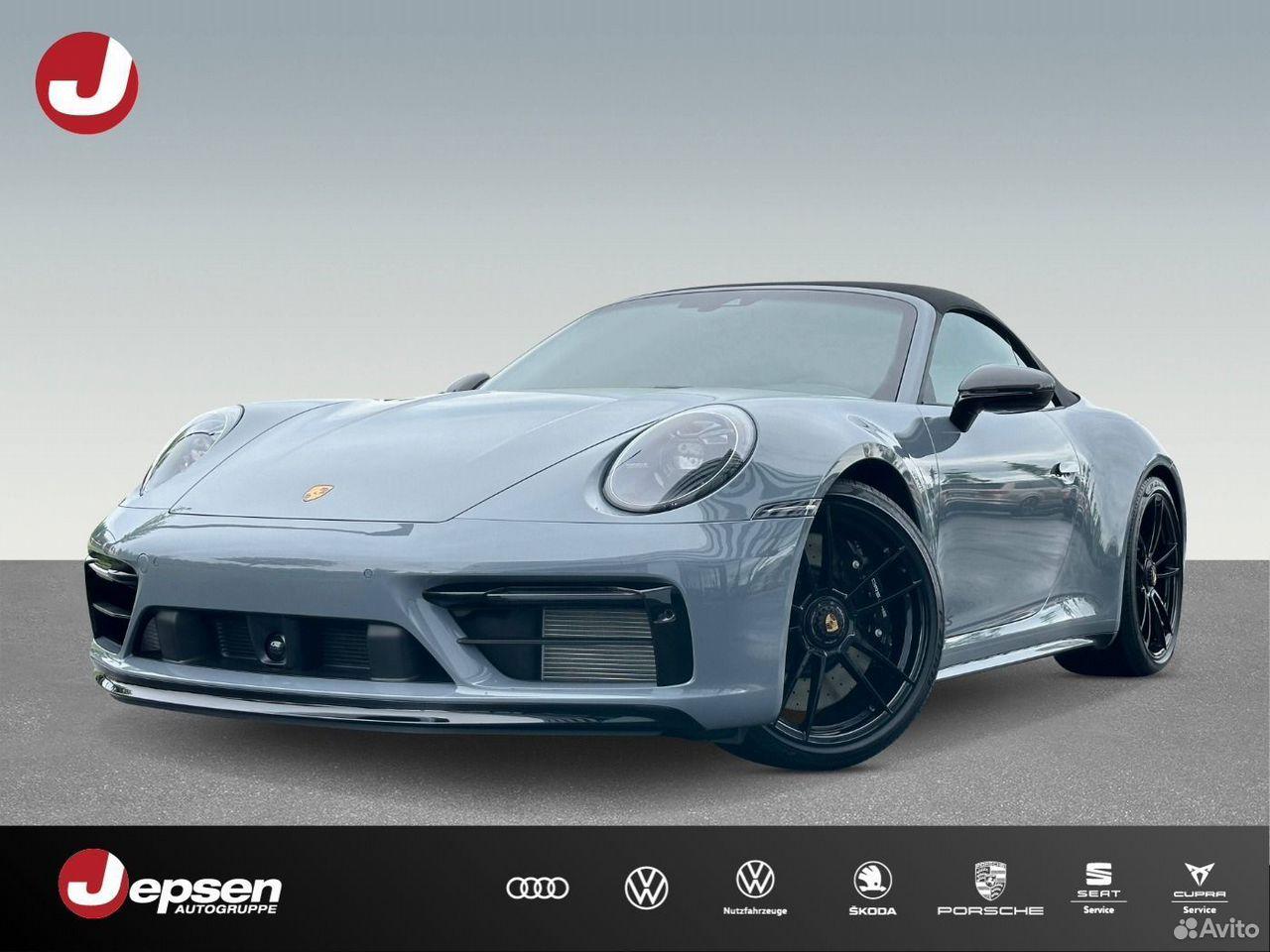 Porsche 911 Carrera GTS