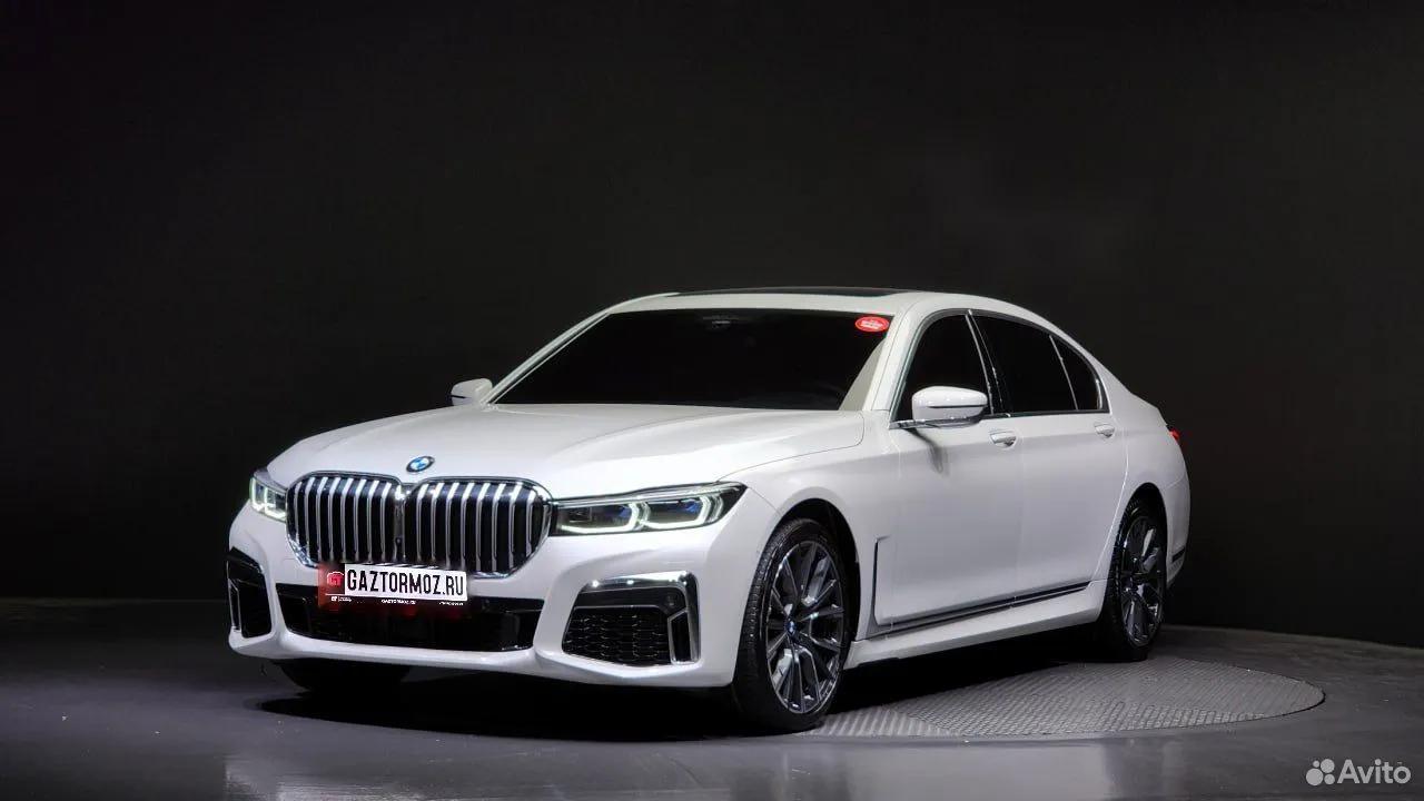 BMW 7 серия