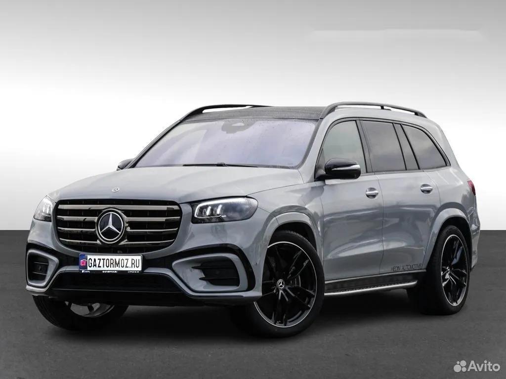 Mercedes-Benz GLS-класс