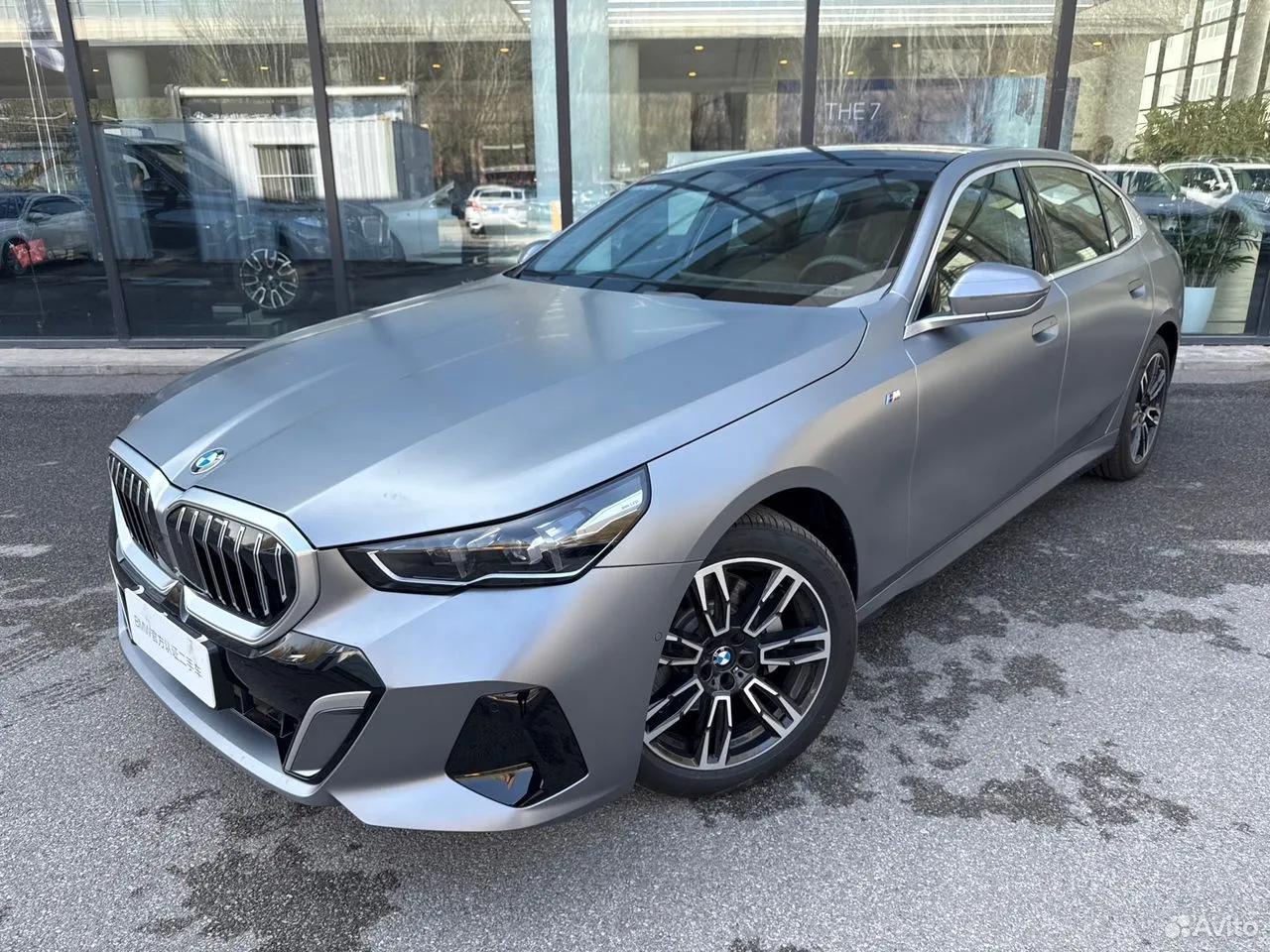 BMW 5 серия
