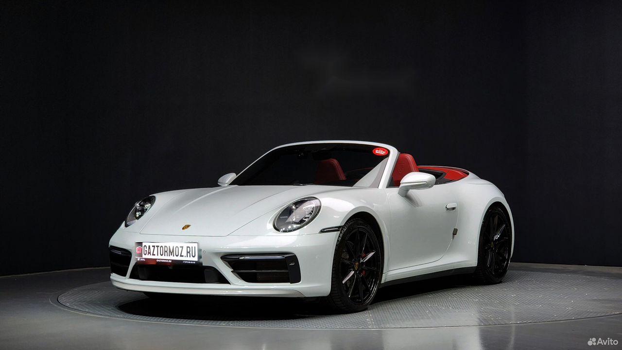 Porsche 911 Carrera S