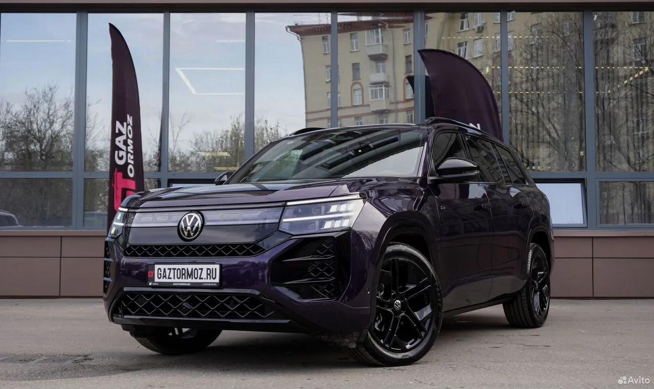 Volkswagen Teramont Pro