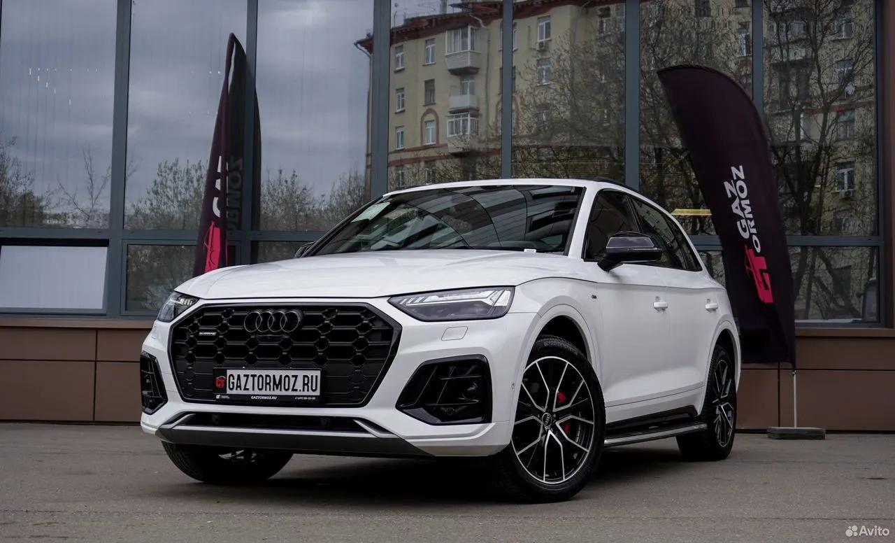 Audi Q5L