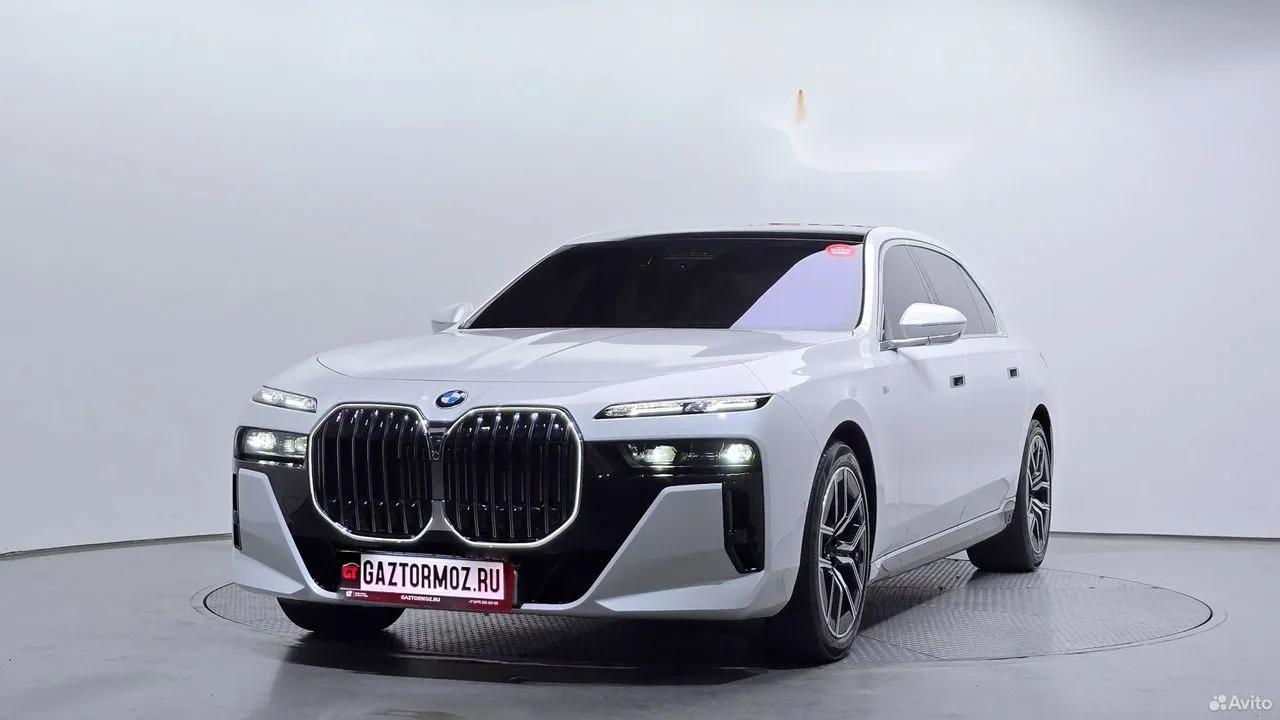 BMW 7 серия