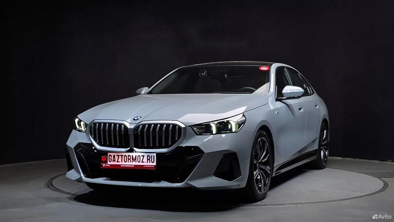 BMW 5 серия