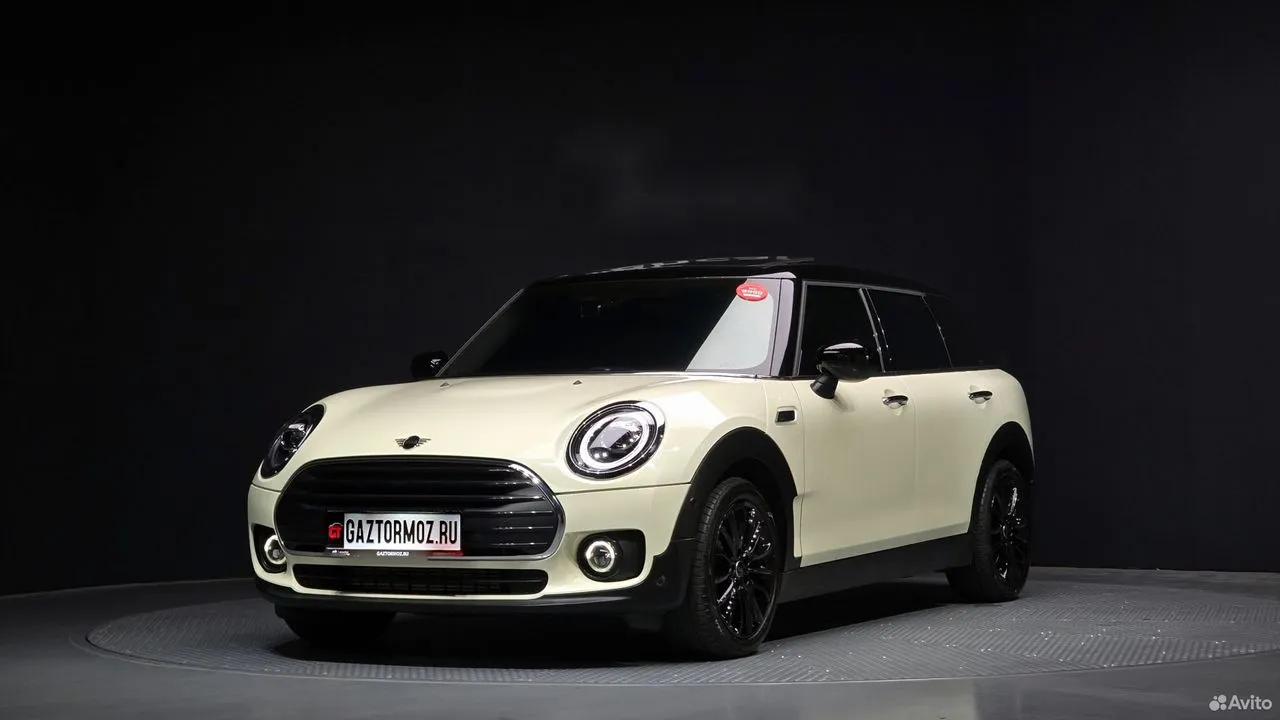 MINI Cooper S Clubman